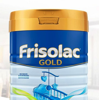 Frisolac 美素力 金装系列 婴儿奶粉 新加坡版 1段 900g