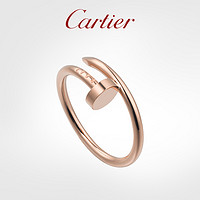 Cartier 卡地亚 Cartier卡地亚Juste un Clou钉子系列 玫瑰金黄金 窄版戒指