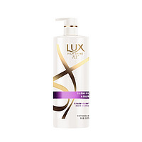 LUX 力士 柔亮洗发乳 水润丝滑 500ml*3