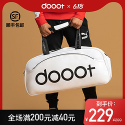 dooot 正品多功能羽毛球拍包大容量便携手提单双肩男女专业运动包