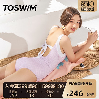 TOSWIM连体泳衣女夏韩国ins遮肚显瘦游泳衣2021新款女士泳装时尚（L、轻奢游泳潮牌TOSWIM牵手潮牌IP泳镜侠入驻荟聚购物中心！）