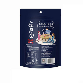 Be&Cheery 百草味 夜伴小卤 鸭脖 甜辣味