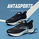 小编精选：ANTA 安踏 国产软弹代表之一，安踏舒弹Edge专业夏季训练跑鞋