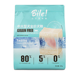 Bile 比乐 爽系列全价狗粮 通用中大型犬粮 11kg