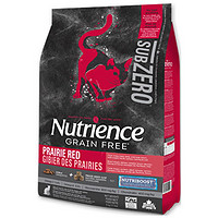 哈根纽翠斯猫粮进口Nutrience黑钻红肉鸡肉全猫粮5磅11磅 纽翠斯黑钻红肉11磅