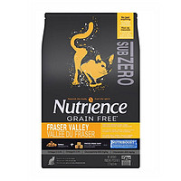 哈根纽翠斯猫粮进口Nutrience黑钻红肉鸡肉全猫粮5磅11磅 纽翠斯黑钻鸡肉5磅