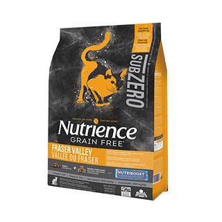 哈根纽翠斯猫粮进口Nutrience黑钻红肉鸡肉全猫粮5磅11磅 纽翠斯鸡肉分装试吃40g