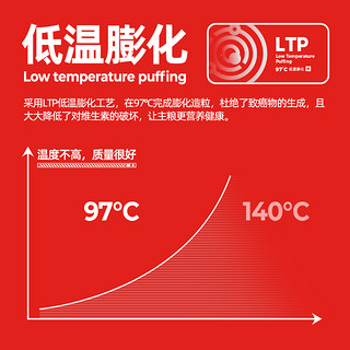 阿飞和巴弟C100猫粮红肉配方90 动物原料不含人工添加剂 红肉配方 360g