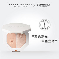 FENTY BEAUTY蕾哈娜电光杀手锏3D流光粉饼单双色女丝芙兰海外（METAL MOON 月色珠光白）