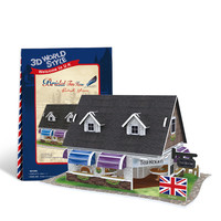 乐立方3D立体拼图建筑纸模型拼装拼插玩具 英国世界风情迷你建筑儿童益智拼装DIY手工玩具 红茶馆