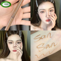 韩国3CE棕色眼线液笔胶笔极细牛奶巧克力浅棕色裸妆送女友平替 极细#BROWN 棕色 san~