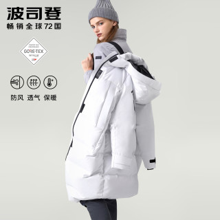 波司登新款GTX INFINIUM™防风透气街头风连帽款女保暖羽绒服纯色