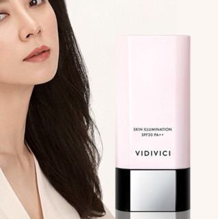 VidiVici 光彩美肌隔离乳 SPF30 PA++ 40ml*2