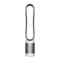 dyson 戴森 TP03 无叶风扇 白银色