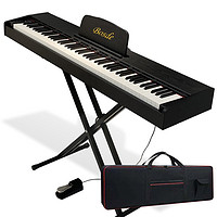 博仕德  88键便携式电钢琴专业考级 力度键-木纹黑(折叠琴架+下单赠琴包)