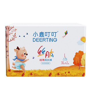 Deerting 小鹿叮叮 丝肽系列 拉拉裤