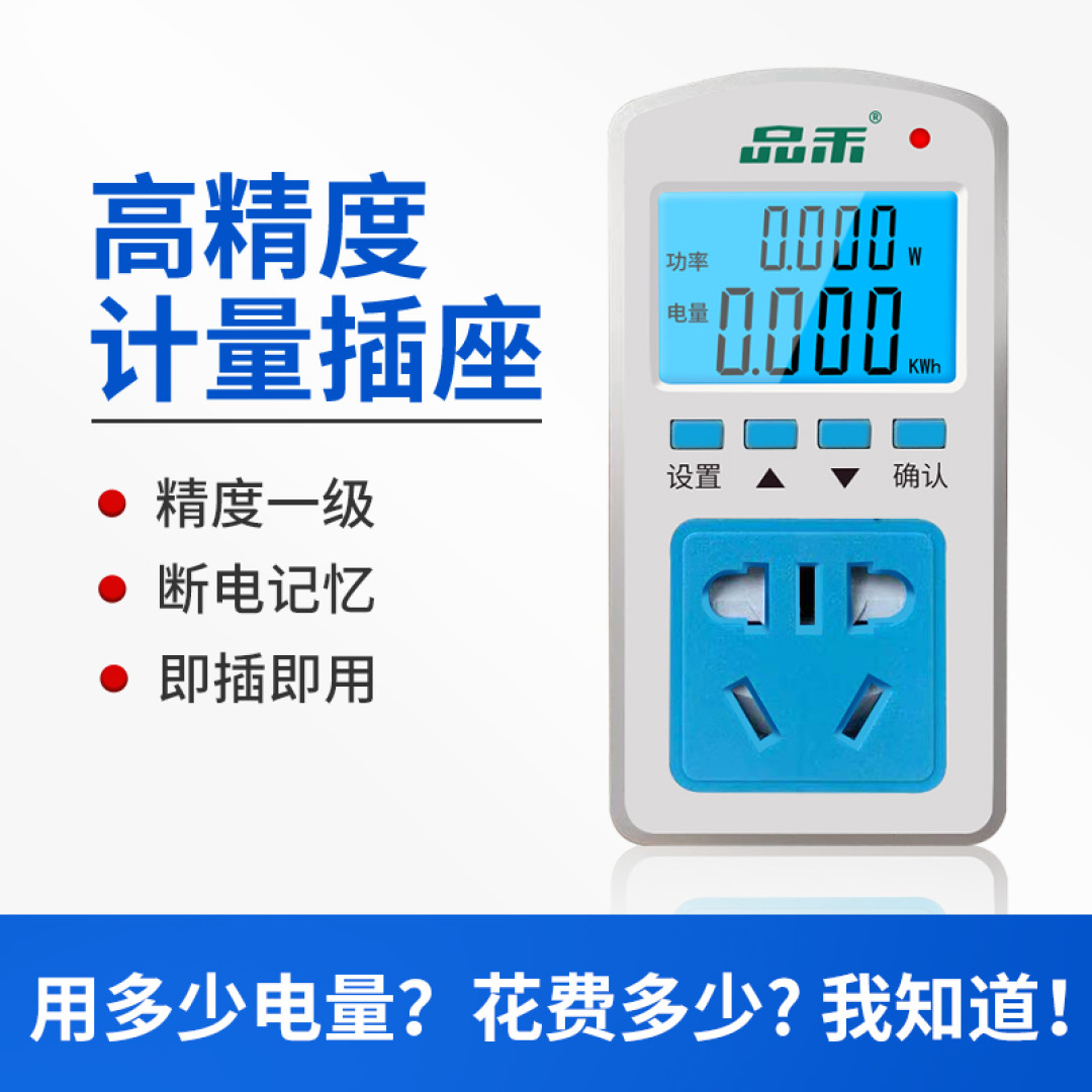 一网打尽!网上国网7月充电!充电可拿两次立减99元!拿1000元电费红包!全国各地区充电优惠!免费领取充电券
