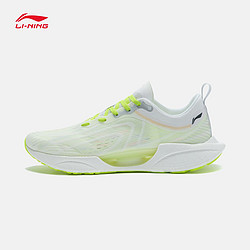 LI-NING 李宁 #运动时尚国货新品# ARMR007 男款缓震跑鞋