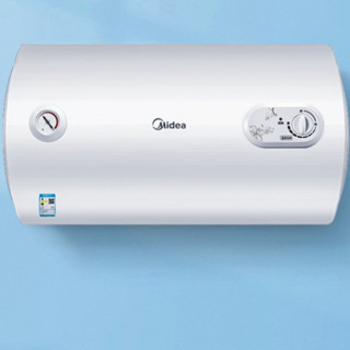 Midea 美的 F50-15A3(HI) 储水式电热水器 50L 2000W