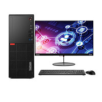 Lenovo 联想 ThinkCentre E76X 23英寸 商用台式机 黑色 (酷睿i5-9400、核芯显卡、16GB、256GB SSD+1TB HDD、风冷)