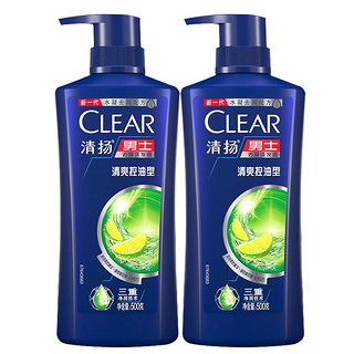 CLEAR 清扬 男士去屑洗发露 清爽控油型 500g*2