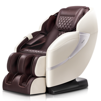 OGAWA 奥佳华 OG-7106 按摩椅 白棕色