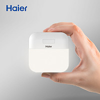 Haier 海尔  LED智能人体感应小夜灯 68*68*28mm