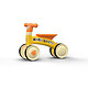 PLUS会员：luddy 乐的 儿童小黄鸭滑行车