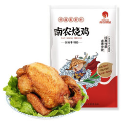南农食品 南农烧鸡/咸草鸡450g*2件+盐水鸭/酱鸭500g*2件