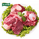 PLUS会员：龙大肉食 猪筒子骨1kg*4件+猪肉馅500g（低至8.5元/斤）