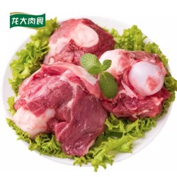 龙大肉食 猪筒子骨1kg*4件+猪肉馅500g(低至8.5元/斤)