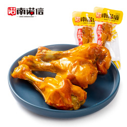 NANNUOXIN 南诺信 盐焗鸭小腿鸭翅根零食 40g*5袋