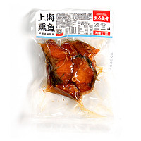 pandianmeiwei 盘点美味 盘点美味上海熏鱼225g*2袋熟食凉菜即食下酒菜冷盘私房菜真空包装