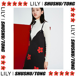 Lily LILY新款女装撞色小花黑色V领吊带连衣裙