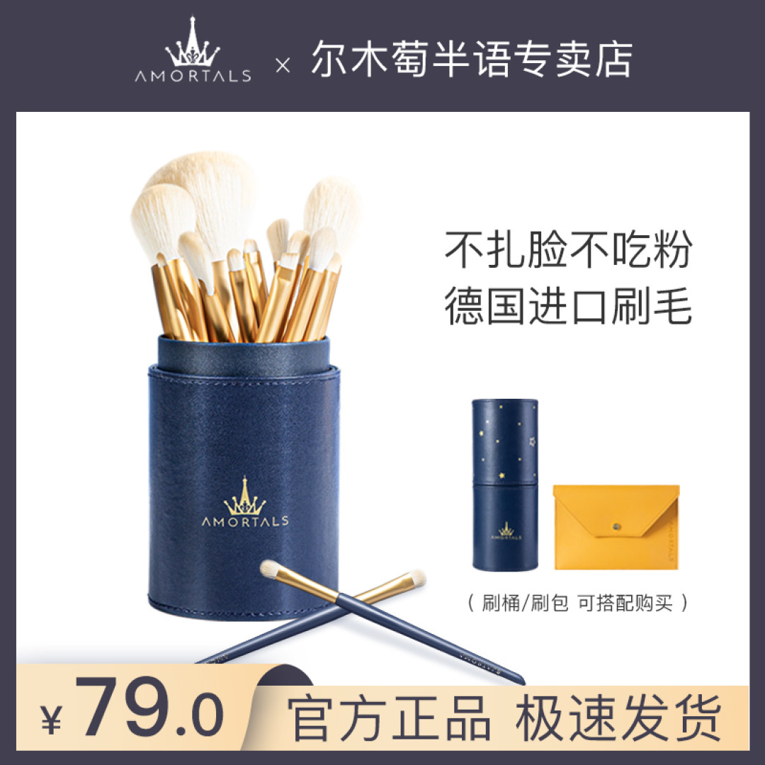 1000个人穿过的鞋子,味道好上头的!| 横店5