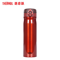 THERMOS 膳魔师 膳魔師(THERMOS）保温杯TCMB-550 红色 550ML/保温杯/便携/办公杯/车上用/304不锈钢