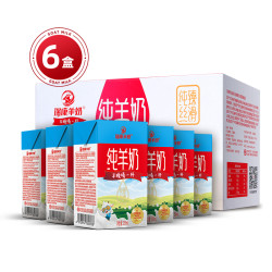 瑞康羊奶全脂山羊奶0蔗糖纯生羊乳儿童孕妇纯羊奶整箱