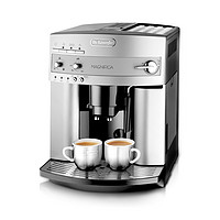 Delonghi 德龙 Delonghi/德龙 ESAM3200.S 进口咖啡机家用全自动办公室意式现磨