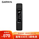 GARMIN 佳明 佳明（GARMIN）智能手环vivosmart 4 黑色 血氧饱和心率睡眠监测游泳运动手表来电提醒智能通知手环 标准腕带