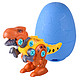 YIDAJIA 亿达佳 恐龙玩具可发射送恐龙蛋+送螺丝刀