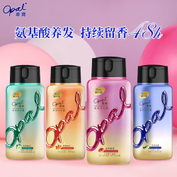 opal 澳宝 澳宝洗发水香氛持久留香男女改善毛躁去屑控油洗发露