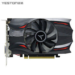 yeston 盈通 盈通（yeston）RX560D-4G D5 极速版 独立游戏显卡无