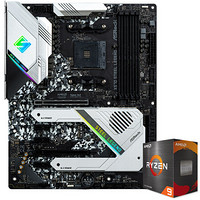 ASRock 华擎 X570 Steel Legend ATX主板（AMD AM4、X570） AMD 锐龙R9-5900X CPU套装