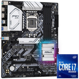 ASRock 华擎 Z590 Pro4 ATX主板（intel LGA1200、Z590）+英特尔 酷睿i7-10700K CPU套装