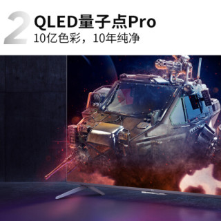 TCL 65Q10E 65英寸智屏 Mini LED原色量子点电视 安桥音响 160背光分区 MEMC防抖 4+64GB 平板电视 以旧换新