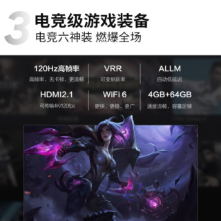 TCL 65Q10E 65英寸智屏 Mini LED原色量子点电视 安桥音响 160背光分区 MEMC防抖 4+64GB 平板电视 以旧换新