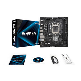 ASRock 华擎 H470M HVS MATX主板（intel LGA1200、H470）+酷睿i5-10400 CPU