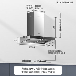 老板65D1+57B2T+WB780D烟灶套装嵌入式洗碗机10套大容量组合（天然气）