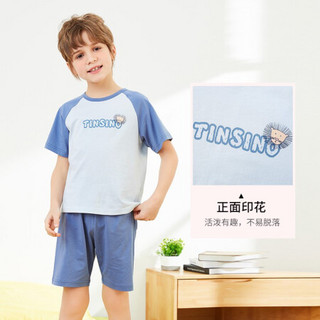 纤丝鸟 TINSINO 短袖男童家居服套装短裤儿童睡衣棉质中大童衣服童装 字母小狮子短袖蓝灰 130