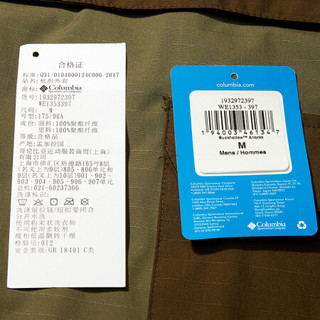 Columbia哥伦比亚户外21春夏新品男子防水外套机织外套WE1353 397 L（180/100A）